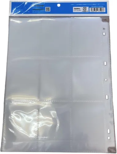 Miniatura 2 de Bandai 9 sábanas de bolsillo incluyen 12