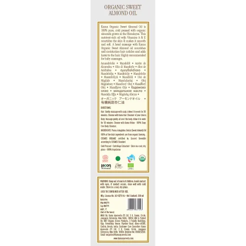 Miniatura 5 de Kama Ayurveda Aceite de Almendras Dulces Orgánico, 6.8 fl oz