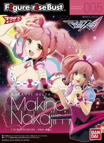 Miniatura 6 de Figura de levantamiento de busto Macross Delta Makina Nakajima modelo de plástico