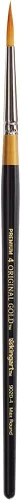 Miniatura 6 de KINGART Premium Original Gold 9020-16 Ultra Round Series - Cepillo para artista, pelo sintético Taklon dorado, mango corto, para acrílico, acuarela