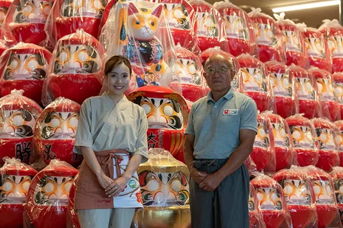 Miniatura 7 de Muñeca Daruma, fabricada en Japón, 4.7 pulgadas, buena suerte y buenos deseos (rojo)