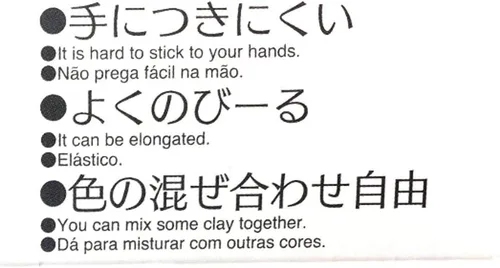 Miniatura 6 de DAISO JAPAN Arcilla suave ligera esponjosa rosa 4 paquetes