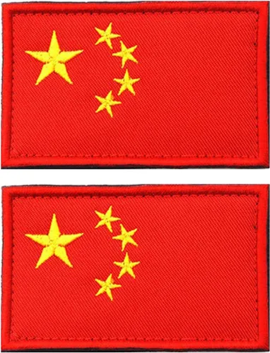 Miniatura 138 de 2 parches de bandera de Japón de AliPlus bordados tácticos militares moral parche apliques gancho y bucle