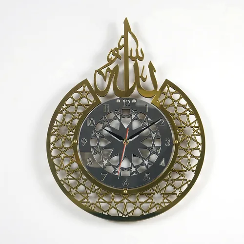 Miniatura 8 de iwa concept Allah Calligraphy - Reloj de pared islámico de madera, mecanismo silencioso, regalo para musulmanes durante el Ramadán