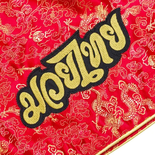 Miniatura 4 de SIAMKICK Pantalones cortos retro de Muay Thai para hombres y mujeres, boxeo, kickboxing, alto grado, MMA, ropa de entrenamiento