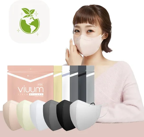 HOMSSEM VIUUM - Máscara facial coreana de lujo, suave y duradera, filtro 2D de 4 capas, 6 colores (rosa beige, grande)