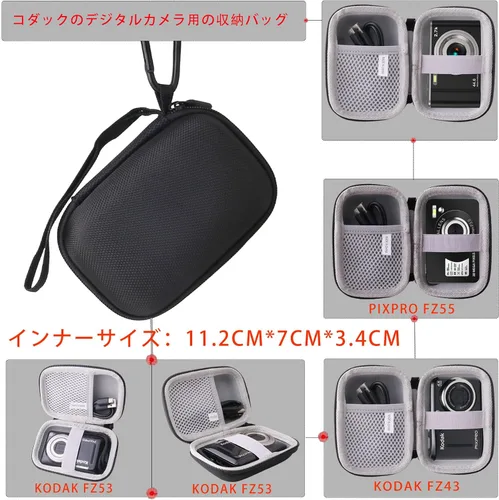 Miniatura 5 de Funda rígida de EVA compatible con KODAK PIXPRO C1/KODAK FZ55/FZ45/FZ43 Funda de protección de cámara digital. (negro)