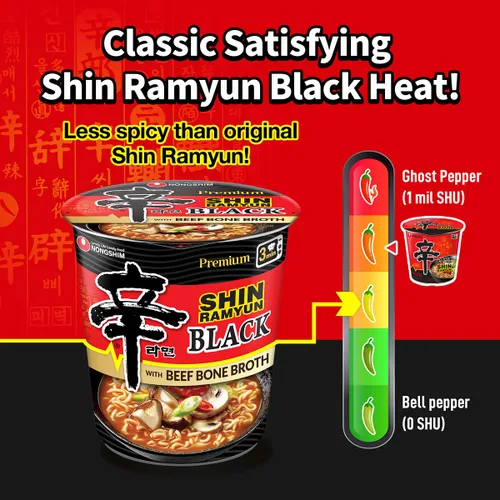 Miniatura 5 de Nongshim Taza de fideos Ramen instantáneos Shin Black Premium, paquete de 6, verduras gruesas y carne de res real, mezcla de sopa de ramen
