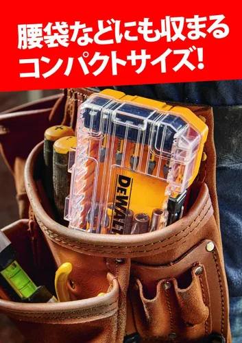 Miniatura 4 de Dewalt Estuche rígido (pequeño), organizador de herramientas, caja de almacenamiento, caja de herramientas, tapa transparente, bandeja extraíble