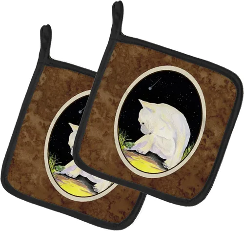 Miniatura 205 de Caroline's Treasures SS8617PTHD - Juego de soportes para ollas de cocina resistentes al calor, almohadillas calientes para horno para cocinar, Husky
