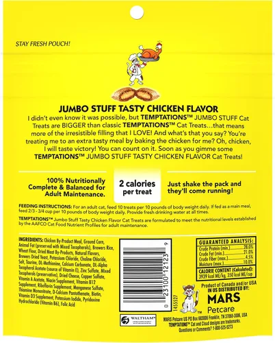 Miniatura 3 de TEMPTATIONS Jumbo Stuff Crunchy and Soft Cat Treats Sabroso sabor a pollo, 5.3 oz (paquete de 10)