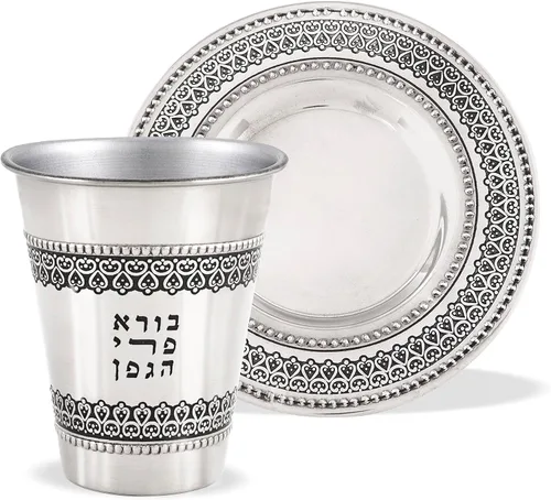 Miniatura 6 de Zion Judaica - Juego de tazas de vino Shabat de acero inoxidable para pesach, Rosh Hashanah y vacaciones, diseño grabado con láser en espiga