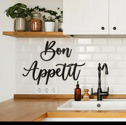 Miniatura 3 de Vivegate Bon Appetit - Decoración de pared de metal – 17 x 12 pulgadas, diseño moderno y bonito de granja, arte de pared de metal para colgar