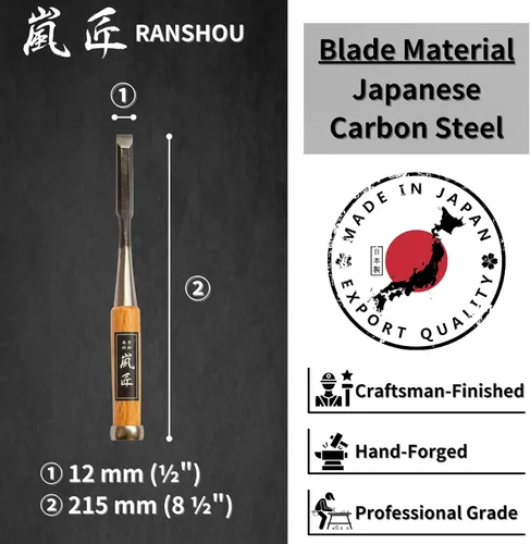 Miniatura 2 de Cincel japonés de 0.472 in, 1/2 pulgada, cincel de madera profesional para carpintería, mango de roble rojo japonés, fabricado en Japón