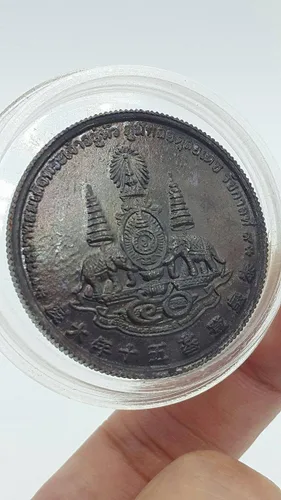 Miniatura 5 de Amuleto tailandés Moneda conmemorativa Rey Rama 9 Rey Bhumibol"Ocho Inmortales" celebrando 50 años en el reinado Amuletos tailandeses