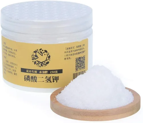 Fertilizante de fosfato de dihidrógeno de potasio de montaje para plantación de hortalizas, flores, plantación de hierbas, sin cloro, bajo índice de