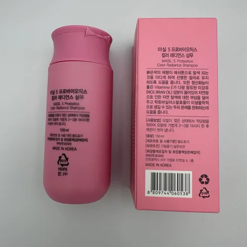 Miniatura 9 de Masil 3 Salon Care CMC Shampoo 5.1floz Viaje Dañado Cabello Pérdida de Cabello Debilitado Cuero Cabelludo Bouncy Cabello (Color Radiance)
