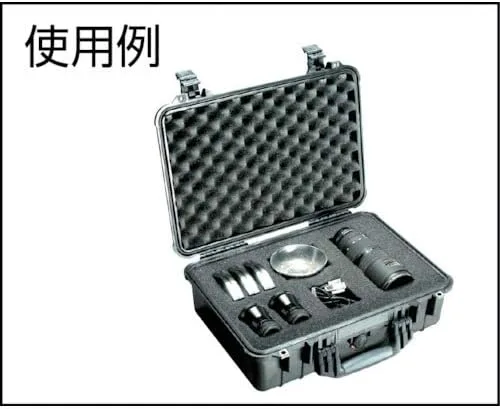 Miniatura 9 de Pelican 1500funda para cámara con espuma