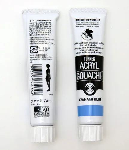 Miniatura 4 de Turner Color Gouache Evangelion 20th Anniversary Ayanami Blue Juego de 3, 0.7 fl oz (0.7 fl oz) (No. 6)