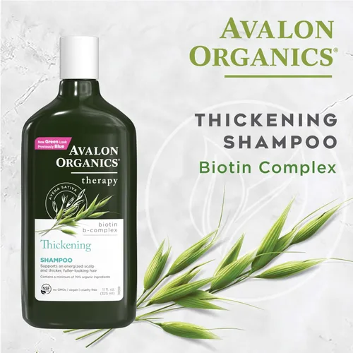 Miniatura 4 de Avalon Organics Champú terapéutico All Natural Biotin B-Complex, 11 onzas líquidas