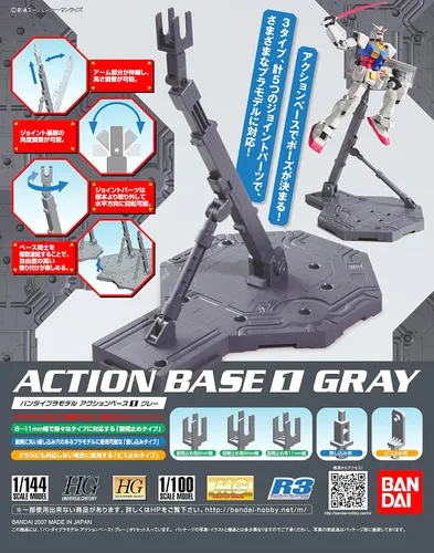 Miniatura 2 de Bandai Hobby Soporte de exhibición Action Base 1 (escala 1/100), color gris
