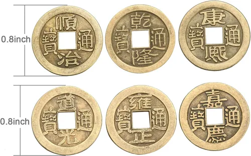 Miniatura 2 de Boao 200 monedas chinas de Año Nuevo chino Feng Shui monedas I-Ching adorno para riqueza y buena suerte (0.8 pulgadas)