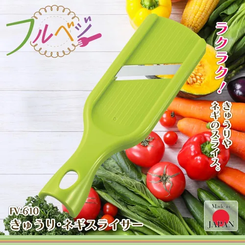 Miniatura 3 de Shimomura Kougyou FV-610 - Cortador de pepino y puerro vegetariano, fabricado en Japón, Niigata, Tsubamesanjo