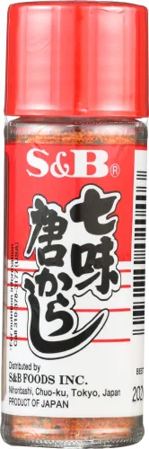 Miniatura 3 de S&B Nanami (shichimi) Togarashi Surtido de chile de 0.52 onzas
