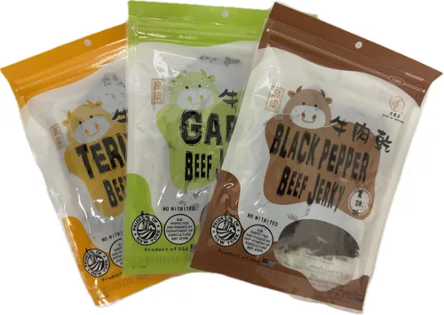 Miniatura 10 de Old Cottage Beef Jerky – Auténtica receta taiwanesa – Snacks taiwaneses – Snack de proteína seca seca Cecina de res, aperitivos asiáticos 2.82