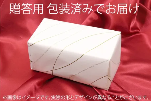 Miniatura 7 de キャッスルエンタープライズ(Castle Enterprise) Osaka Tin Ware 100% Tin, Choco Arbor Shape, Capacity: 0.7 fl oz (20 ml), Set of 6, Gift Wrapping Specifications