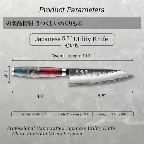 Miniatura 5 de Cuchillo japonés de 5.5 pulgadas, cuchillo de chef profesional forjado a mano VG10, cuchillos de pelar ultra afilados con mango ergonómico, cuchillo