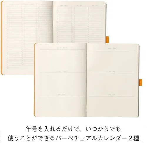 Miniatura 7 de Rhodia Cuaderno Diario, A5, Punteado - Verde Anís