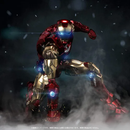 Miniatura 14 de Sen-ti-nel - Marvel - Iron Man, Sentinel Fighting Armor