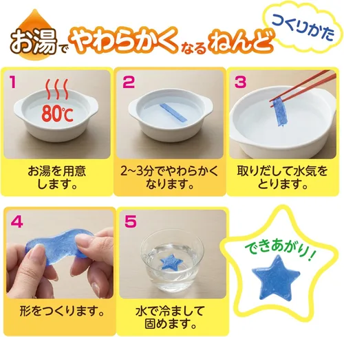 Miniatura 4 de Semillas papel maché iropura Juego acg-pc 2 – S 1 1 piezas