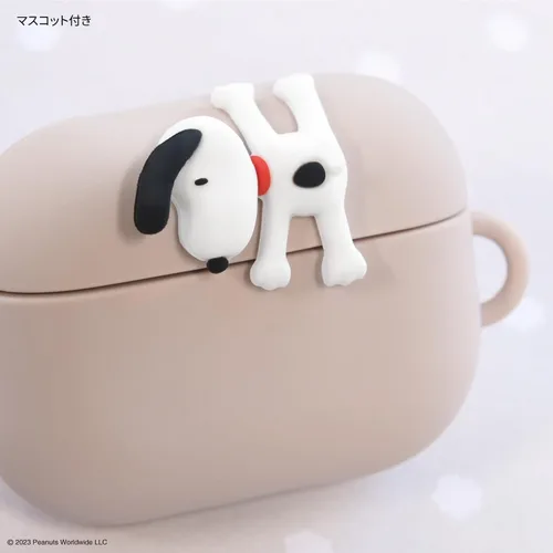 Miniatura 4 de Gourmandies SNGG-39B Peanuts - Funda de silicona para AirPods Pro (2ª generación), colgante