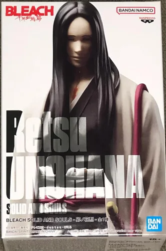 Miniatura 10 de Banpresto - Bleach - Solid and Souls - Estatua de Genryusai Shigekuni Yamamoto