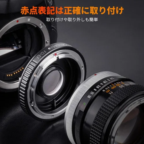Miniatura 6 de K&F Concept - Adaptador de montura de lente Pro Compatible para lente Canon FD FL 35mm SLR a cámara Canon EOS (EF, EF-S), Compatible con Canon 1D