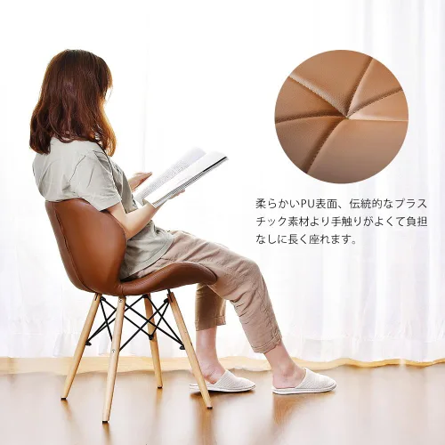 Miniatura 5 de OSJ Dining Chair, Laser PU Seat, Eames Modern Design, Natural Wood Legs, Eames Chair, Nordic, Stylish, Designers, Reproduction, Set of 1