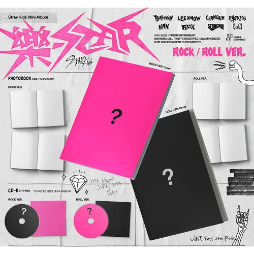 Miniatura 2 de Stray Kids- Star [Standard ver.] Álbum+Beneficio de preventa (Rock ver.)