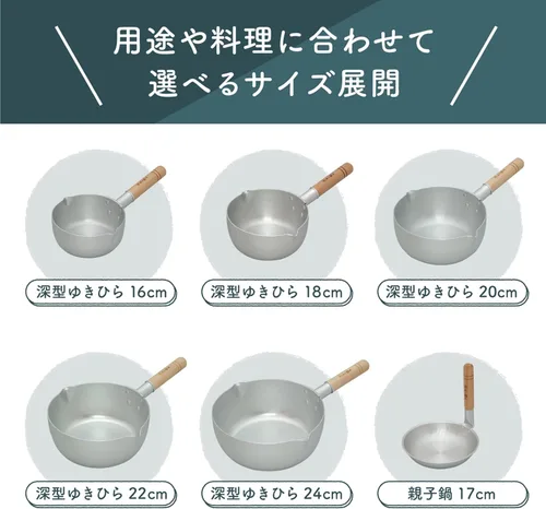 Miniatura 6 de Taniguchi Metal Maceta plana para nieve, profunda, 6.3 pulgadas (6.3 in), fabricada en Japón