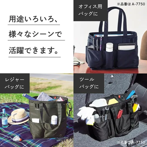 Miniatura 3 de LIHIT LAB Bolsa de herramientas Negro