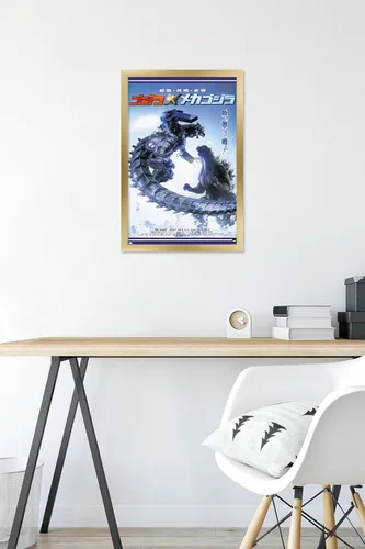 Miniatura 6 de Trends International Godzilla - Póster de una hoja de Godzilla Against Mechagodzilla, 22.4 pulgadas de largo x 14.7 pulgadas de ancho, versión