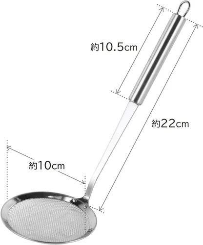 Miniatura 3 de Wahei Freiz G-Cook GC-036 - Sartén de acero inoxidable, apta para lavavajillas