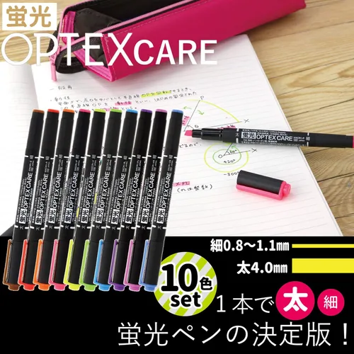 Miniatura 2 de Zebra WKCR1-10C - Resaltador Optex Care, 10