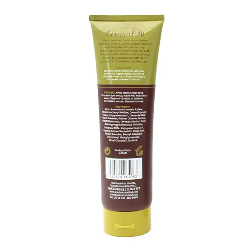 Miniatura 2 de Argan Oil - Champú con extracto marroquí Argan Oil