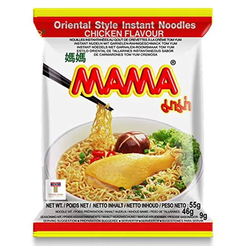 Miniatura 13 de MAMA Noodles Beef Stew Instant Spicy Fideos con deliciosos sabores tailandeses, fideos picantes y picantes, sin grasas trans con menos calorías que