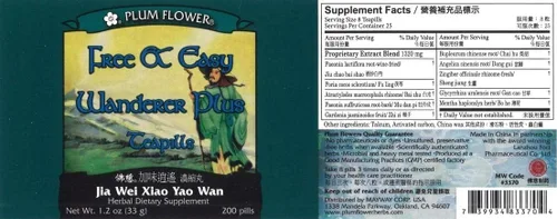 Miniatura 2 de Plum Flower Brand Free & Easy Wanderer Plus Teteras (Jia Wei Xiao Yao Wan)