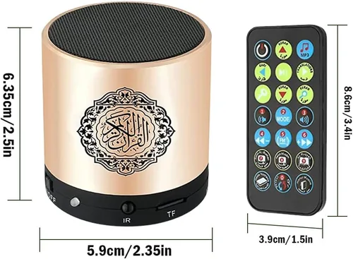 Miniatura 2 de Altavoz digital portátil del Corán con control remoto sobre 18 recitadores y 15 traducciones disponibles Calidad Corán altavoz árabe inglés francés