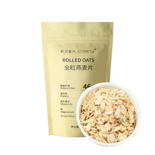 Avena integral,Avena instantánea,Cereal de desayuno,Rico con fibra y vitaminas,para avena,Hornear - 1.1 lb/500g