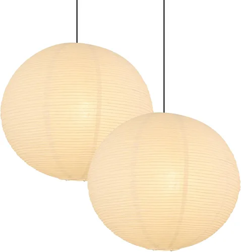 Juego de 2 pantallas de lámpara de papel blanco, 12 x 12 pulgadas, pequeñas lámparas colgantes de papel chino, pantalla redonda para decoración del